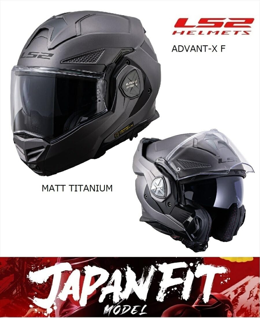 Amazon.co.jp: LS2(エルエスツー) 国内正規品 569011007 ADVANT-X F